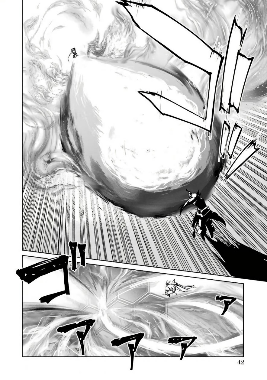 Mahou Shoujo Tokushuusen Asuka Chapter 28 6